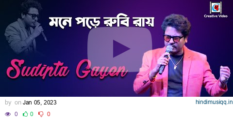 Mone Pore Ruby Roy | Sachin Bhowmick  | Tribute to R.D Burman | Sudipta Gayen Live On Stage pagalworld mp3 song download