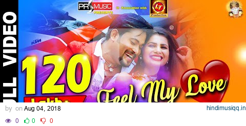  mp3 song download