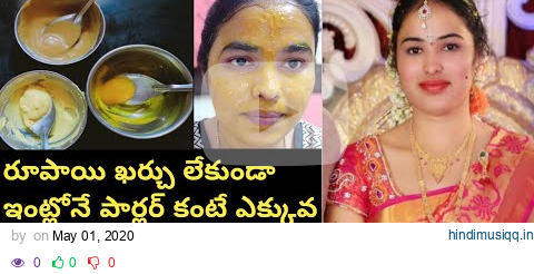 gold facial at home naturally//get instant fairskin//clear&spotless skin//remove pimples//sravs pagalworld mp3 song download