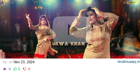 Tu Saadi Majboori Ay , Urwa Khan Dance Performance , 4k Ultra HD pagalworld mp3 song download