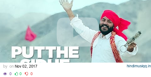 Puthe Sidhe Sai Sultan (Full Song) | KV Singh | Latest Punjabi Songs 2017 | T-Series Apna Punjab pagalworld mp3 song download