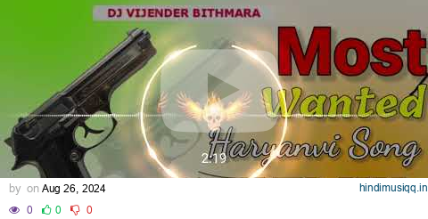 Most Wanted Dj Remix Song || Rammehar Mahla New Song || New HR Dj Song 2024 || Dj vijender bithmara pagalworld mp3 song download