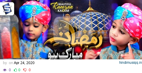 Ramzan Kids Kalam | Welcome Mah e Ramzan | Ramadan Nasheed | Wada Hai Mera Roza Rakhu Ga | Studio5 pagalworld mp3 song download