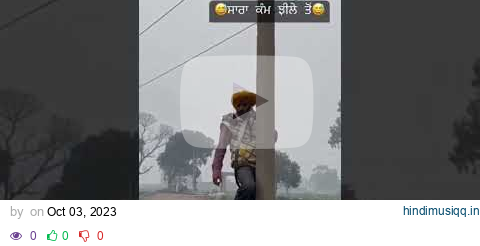 dhutta Jatt funny video 😍#funnyvideo #viral #trendingshorts pagalworld mp3 song download