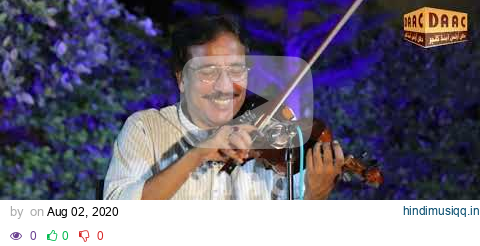 Chalte Chalte Yun He Koi | Violinist Ustad Raees Ahmad Khan Tribute To Lata Mageshkar | DAAC Classic pagalworld mp3 song download