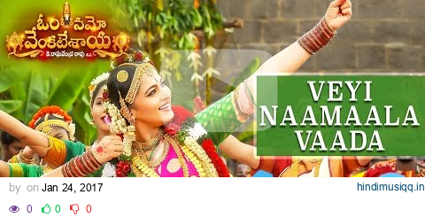 Veyi Naamaala Vaada Full Song Audio | Om Namo Venkatesaya | Nagarjuna, Anushka Shetty pagalworld mp3 song download