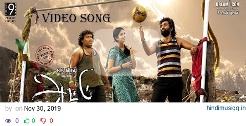 ATTU - (2017) Official Movie Full HD Video Song | Dream Icon | Studio 9 Music | Tamil New Song 2017 pagalworld mp3 song download