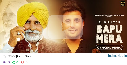 Bapu Mera (Official Video) - @RNait  - Laddi Gill - | Pro Media |New Punjabi Song 2022 pagalworld mp3 song download