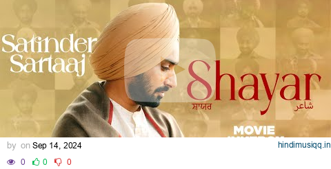 Shayar (Audio Jukebox) | Satinder Sartaaj | Neeru Bajwa | Latest Punjabi Songs 2024 | Speed Records pagalworld mp3 song download