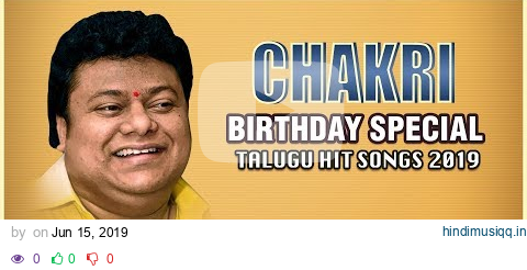 Chakri  Birthday Special Songs Jukebox || Chakri - Music Director, Singer Hit Songs pagalworld mp3 song download