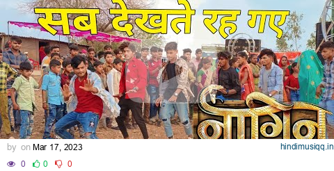 rahul bhuriya Timli 2023 ||timli dance 2023,Nagin Timli rahul bhuriya,Bindass Group Dahod,vk bhuriya pagalworld mp3 song download