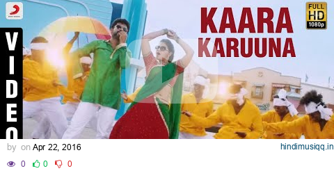 Mapla Singam - Kaara Karuuna Video | Vimal, Anjali | N.R. Raghunanthan pagalworld mp3 song download